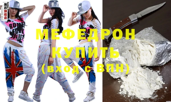 mix Верхний Тагил