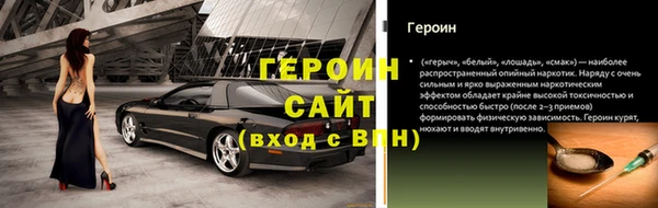 mix Верхний Тагил