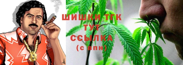 mix Верхний Тагил